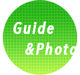 Guide&Photo
